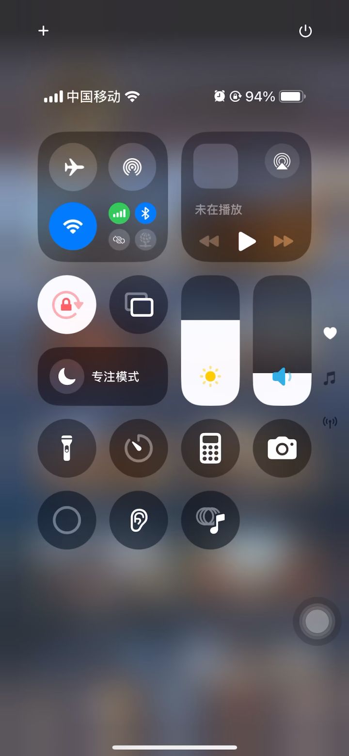 官方要的管家视频截图
