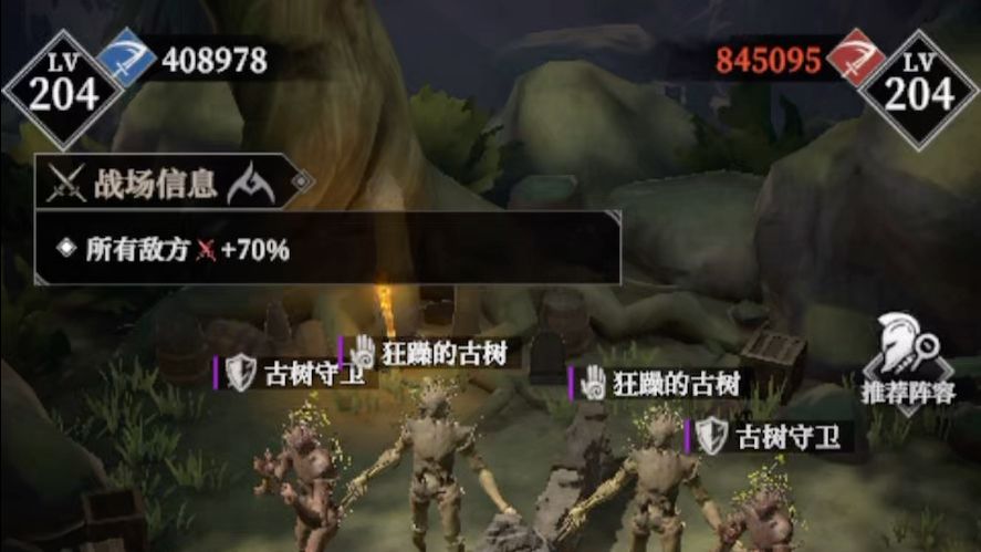video-5306486