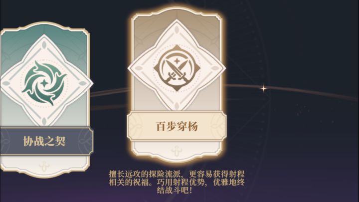 来感受旧时代战神大索和妹妹的暴力美学截图