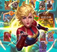 漫威终极逆转S20：狼派对？极乐园里的摧毁派对！【AI】