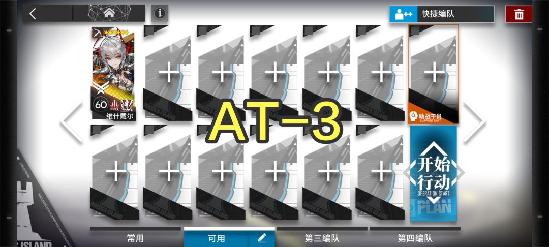 video-5132945
