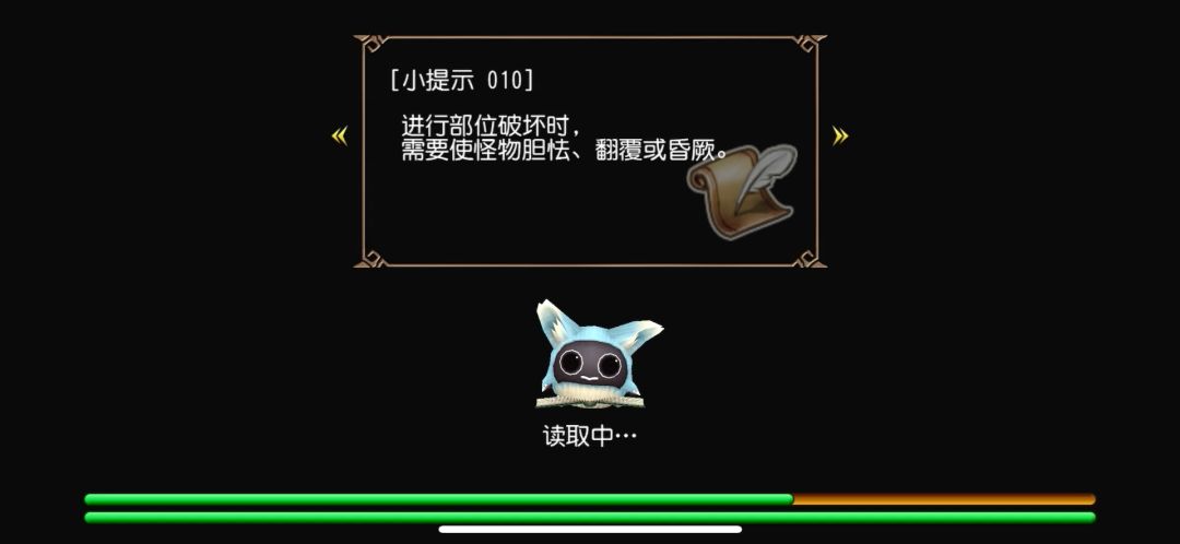 video-5777638