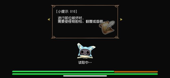 特10混子坦法大佬给力基本稳定30多秒截图