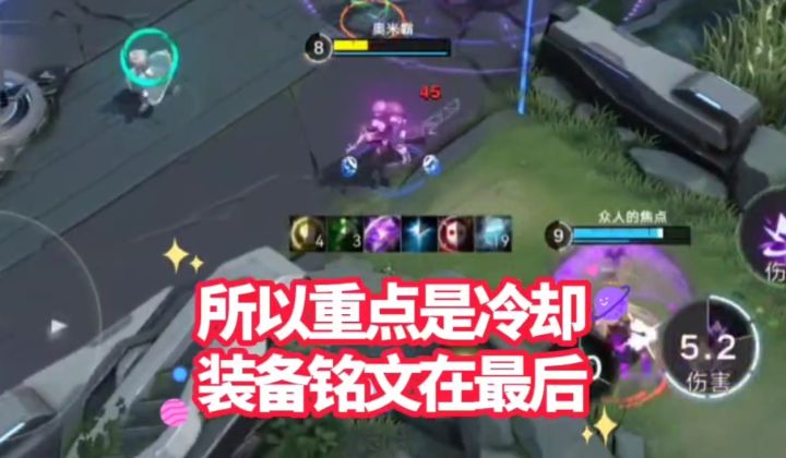 阿塔提斯S1·远风：这叫正反手教学！孩子截图