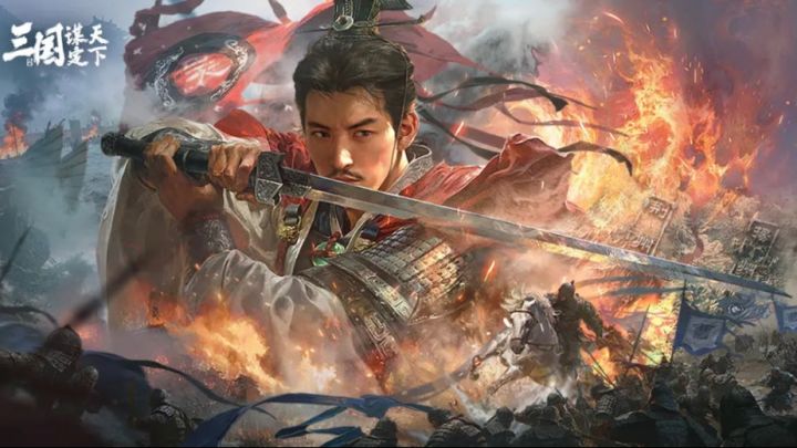 三谋又放大招了❗️全新剧本弈定江淮重磅来袭截图