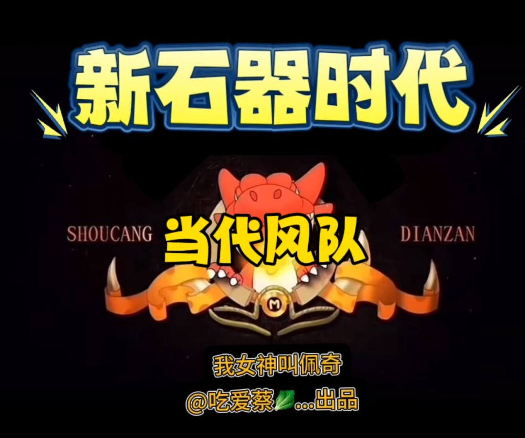 video-5023135