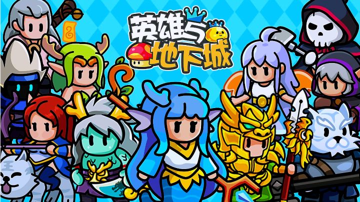 招募英雄自由探索,勇士岛探索之旅。截图