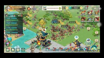 给各位仙友看看我可爱的伐木工人