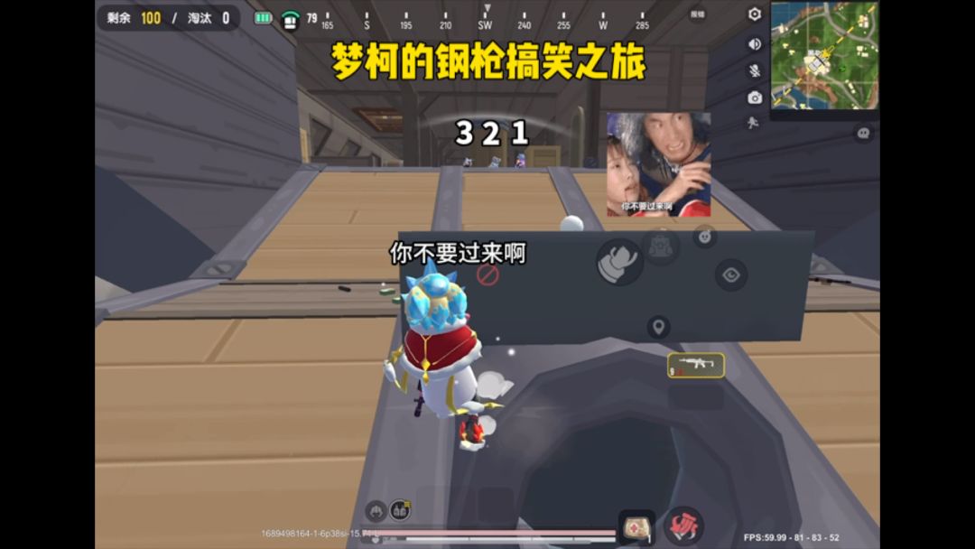 video-3596039
