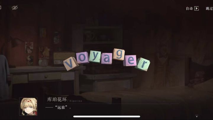 你9妹宝还是过于可爱了截图