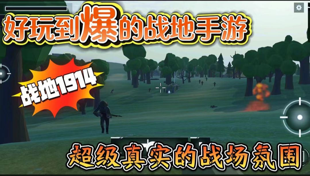 video-4212445