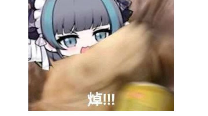 is杖箭单人四星冰雕（有佣兵）截图