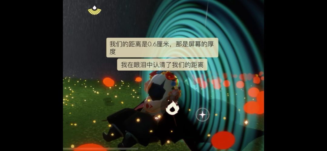 video-4785848
