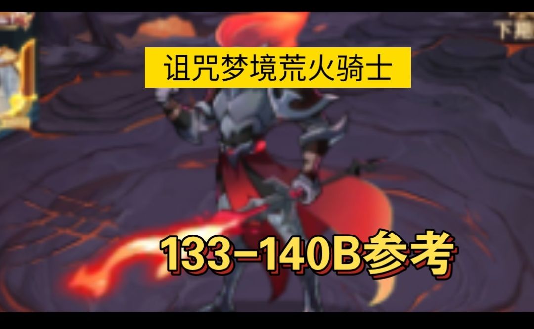 video-4601238