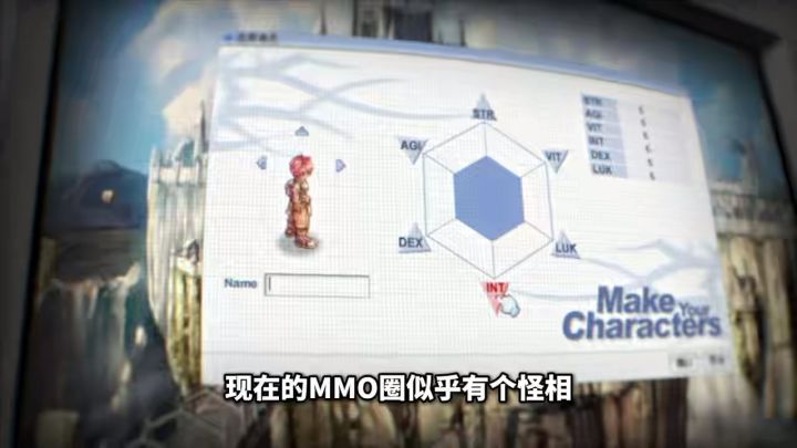 总有一些游戏，会让你想起坐在电脑桌前的那个下午截图