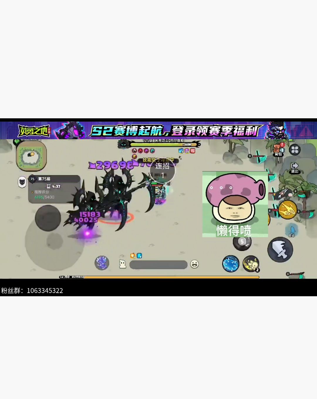 video-5407309