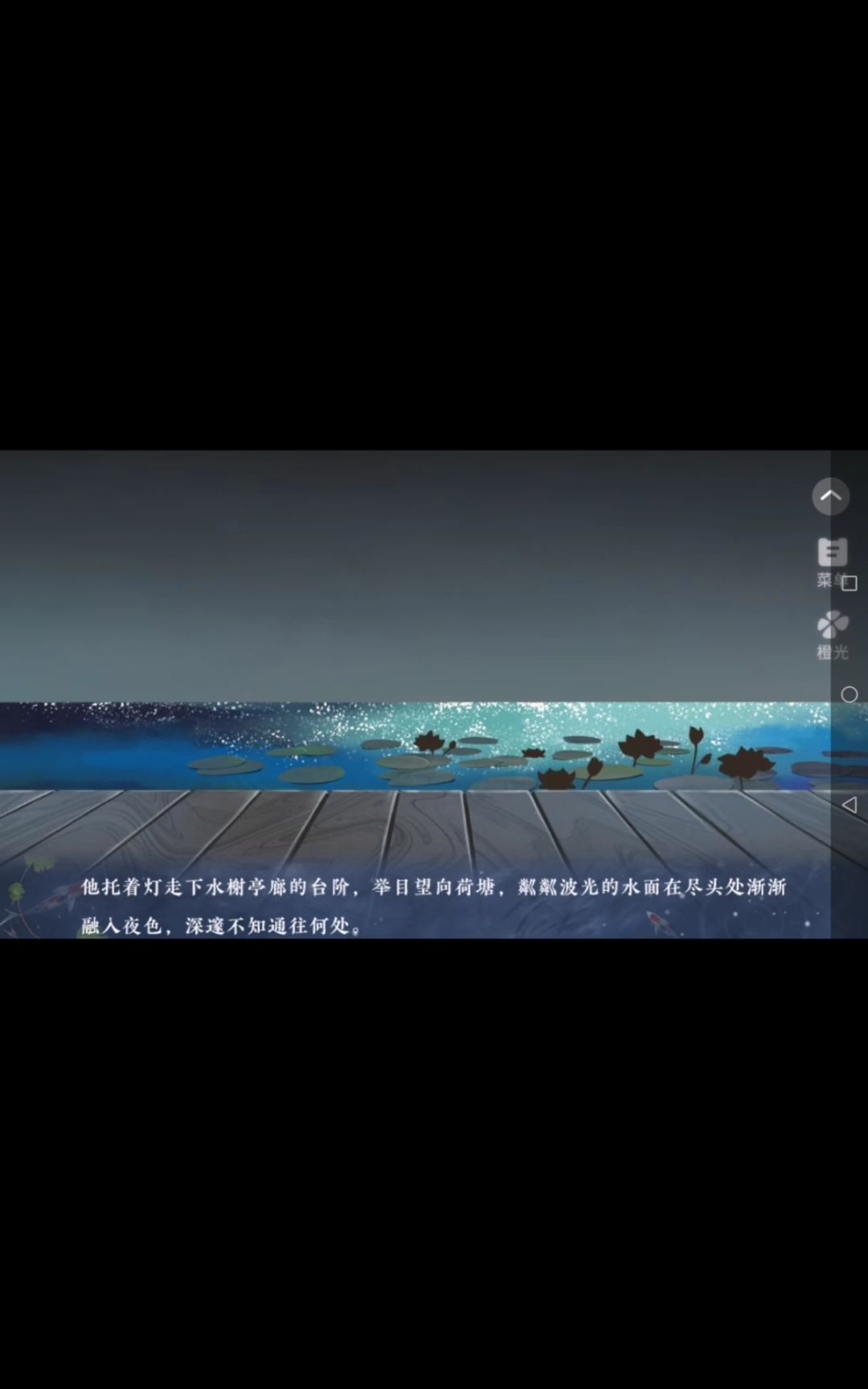 video-5349666