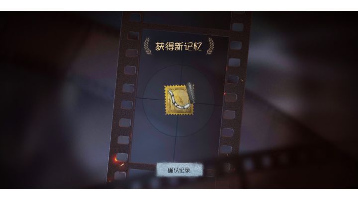 太宰治金皮中岛敦金皮金挂演示。截图
