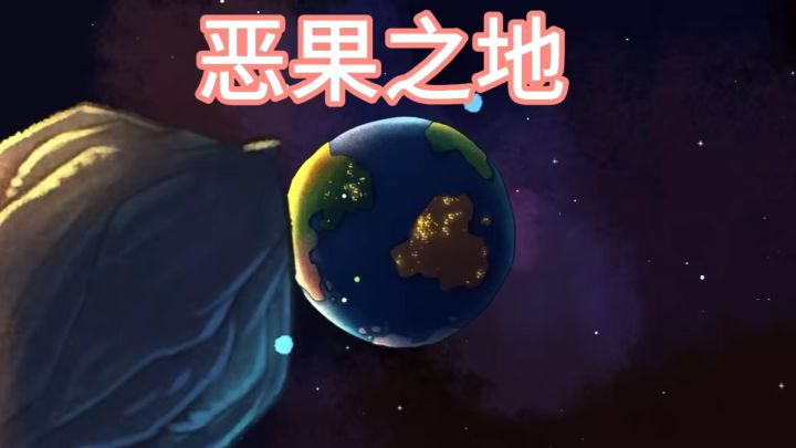 水果射击 好玩又上头截图