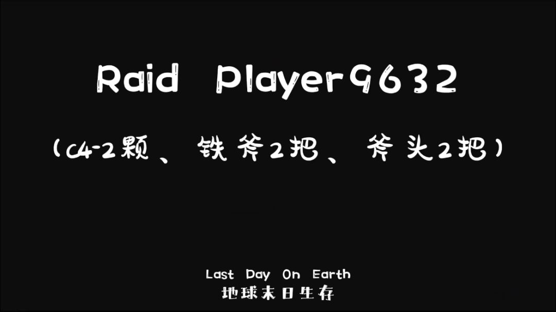 video-3776613