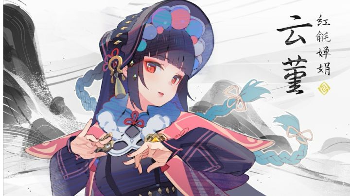 【云堇】踏雪混剪-原神 #我的TOP ONE游戏#截图