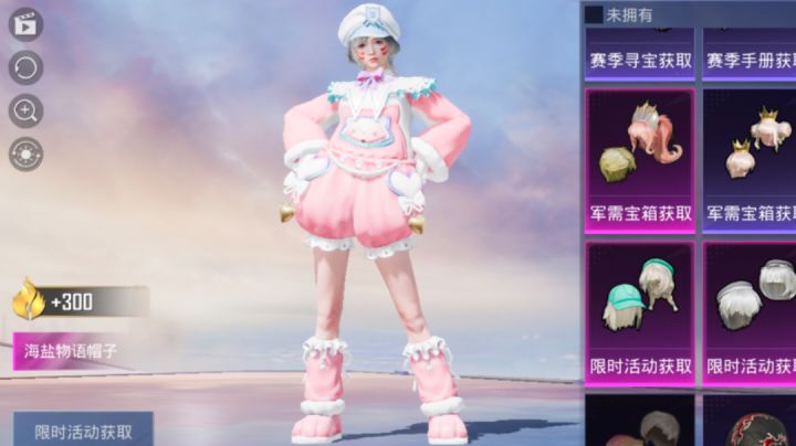 谁他喵是boss,一战啊!截图