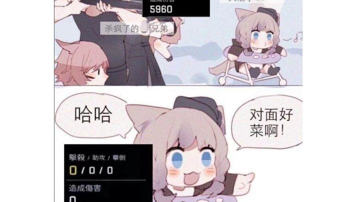 直接挂机无脑截图