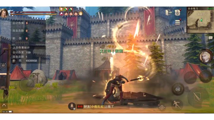 枪盾萃取技【注能盾击】特效一览,可惜伤害拉胯,不建议携带截图