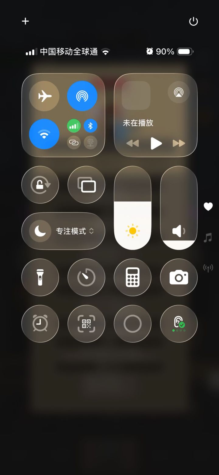 挂机-惩戒骑15.7无药深渊圣所史诗通关视频截图