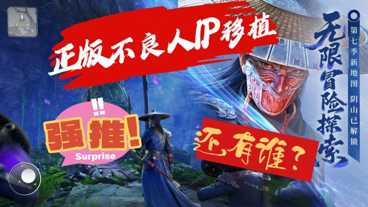 正版不良人IP移植!画质超级细腻,真的超级好玩!截图