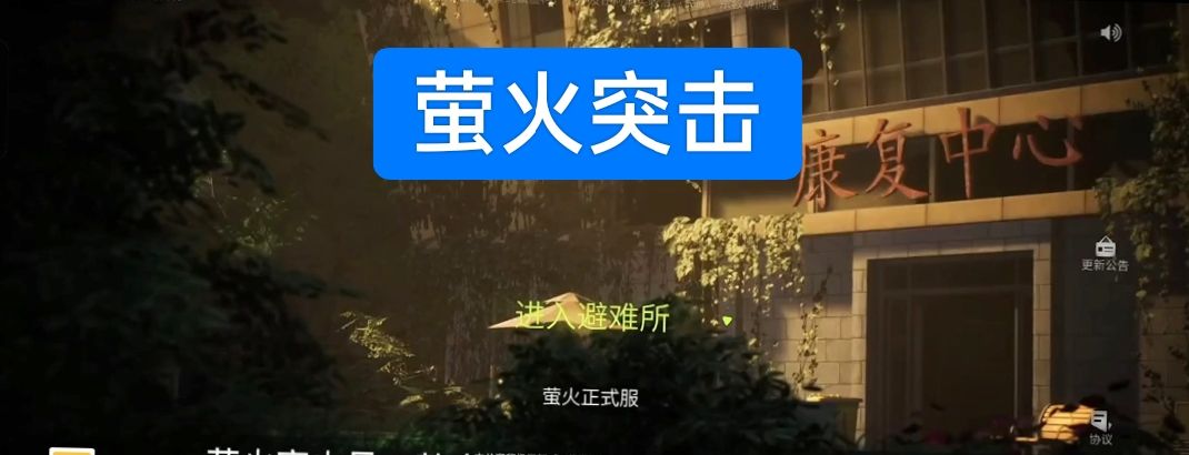 video-4173876