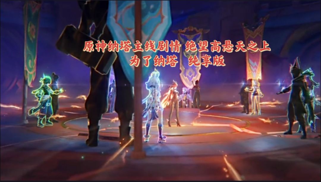 video-4479032