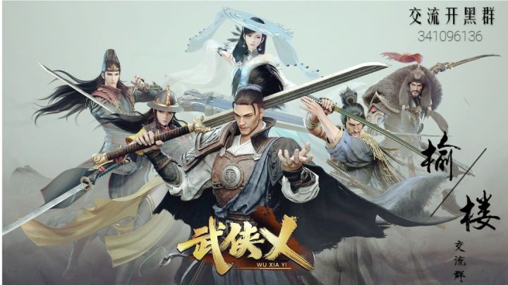 拿个外卖的功夫 居然不讲武德截图
