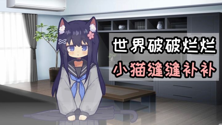 和小猫相处的30天，感动泪目❗截图