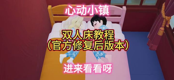 自用储存截图