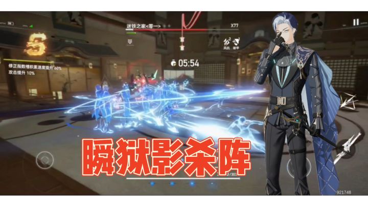 重燃动作之魂,2S1专欧神无伤单刷黑上截图