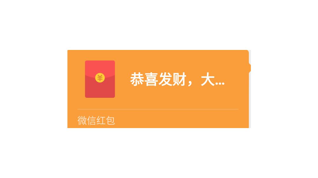 video-2331991