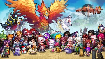 古风仙侠遇上策略回合，爽感拉满！