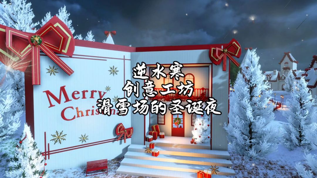 video-4613564