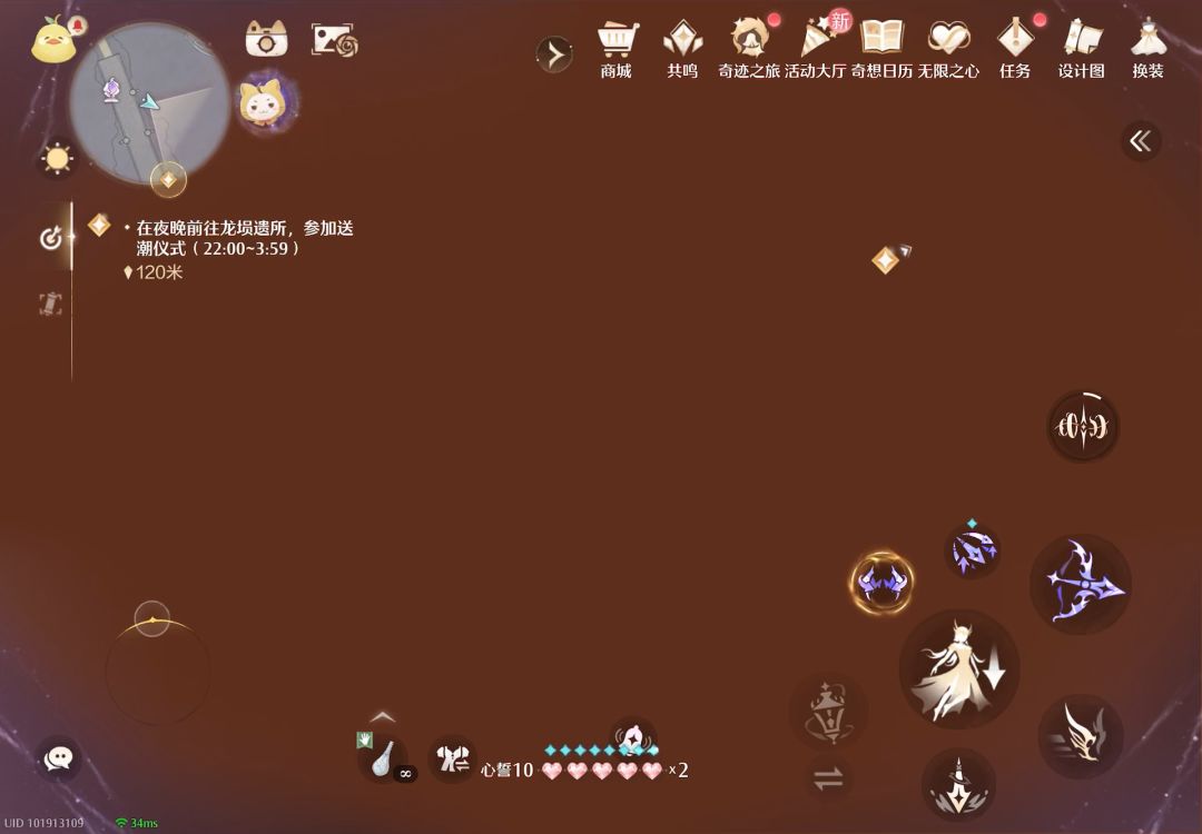video-5687136