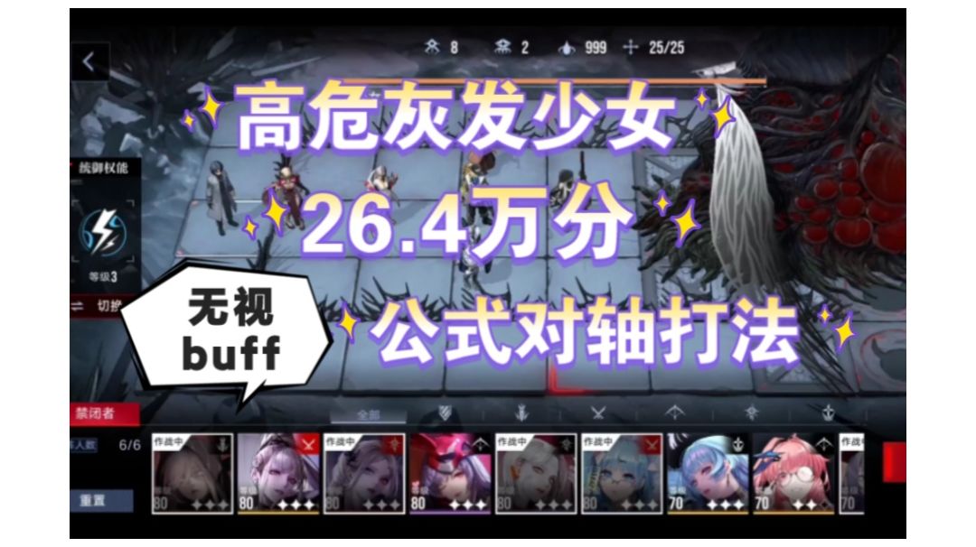 video-3078356