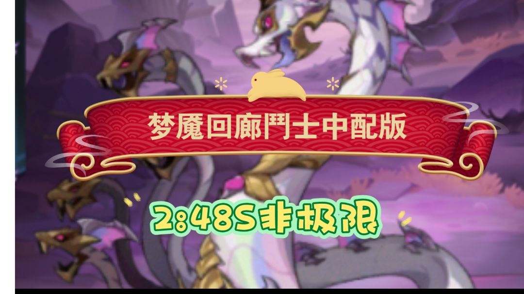 video-3879901