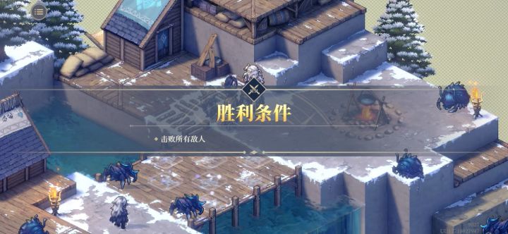 卫队试炼16|老父亲全程睡觉不吱声😪截图