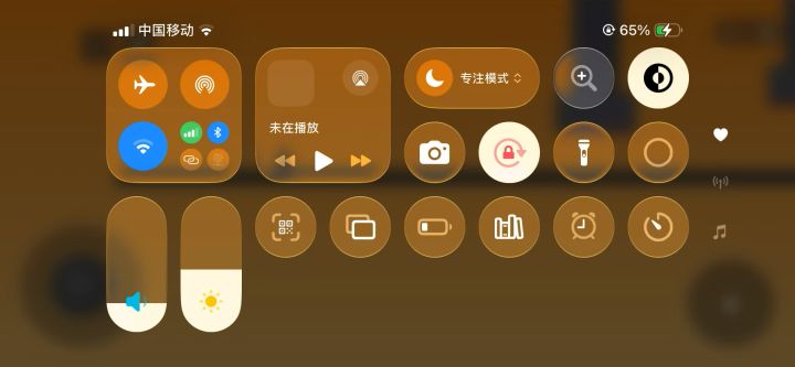 莫名其妙来个bug,直接让我往右边走都走不了截图