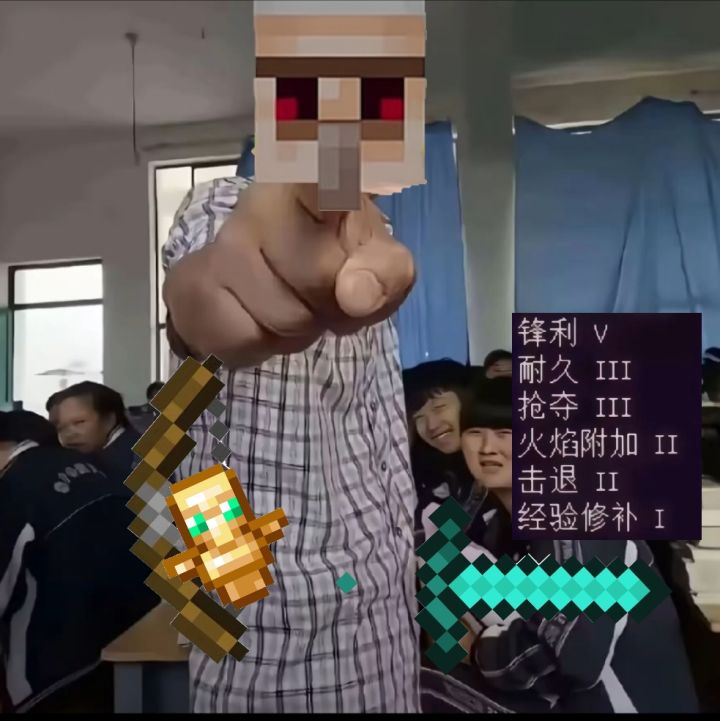 我的世界:樱花大门截图