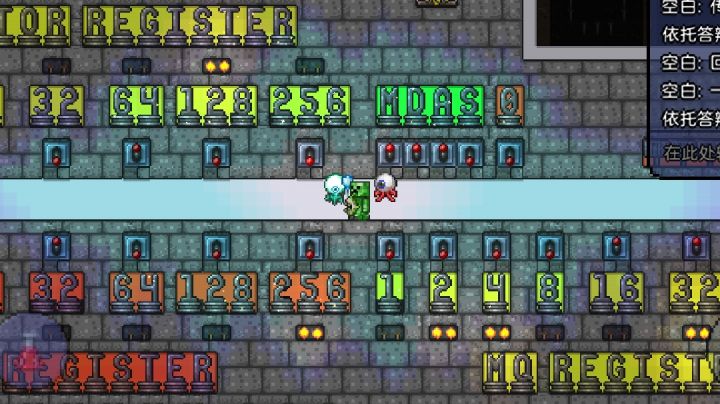 MC加泰拉截图