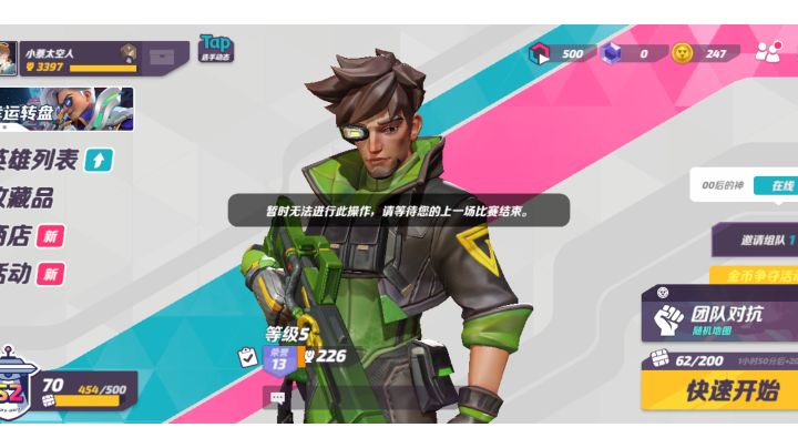 video-2965569