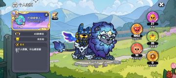 无尽深海攻略(跑图路线宝箱位置及攻略见主页)