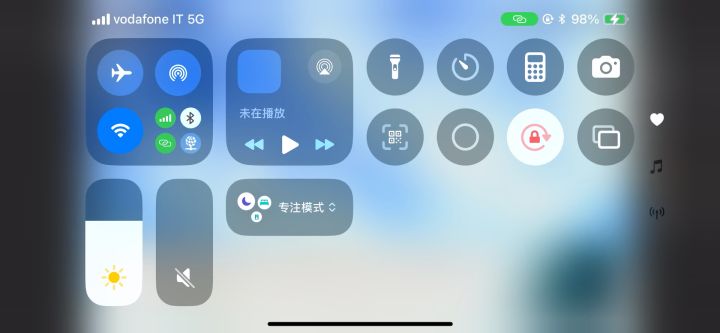 暴君113截图