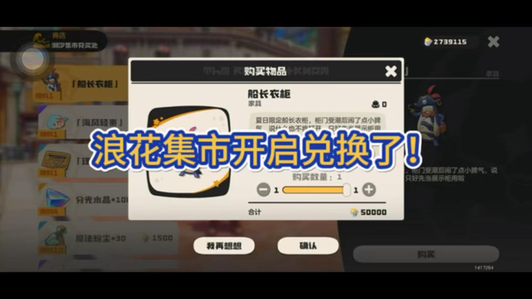 video-5860350